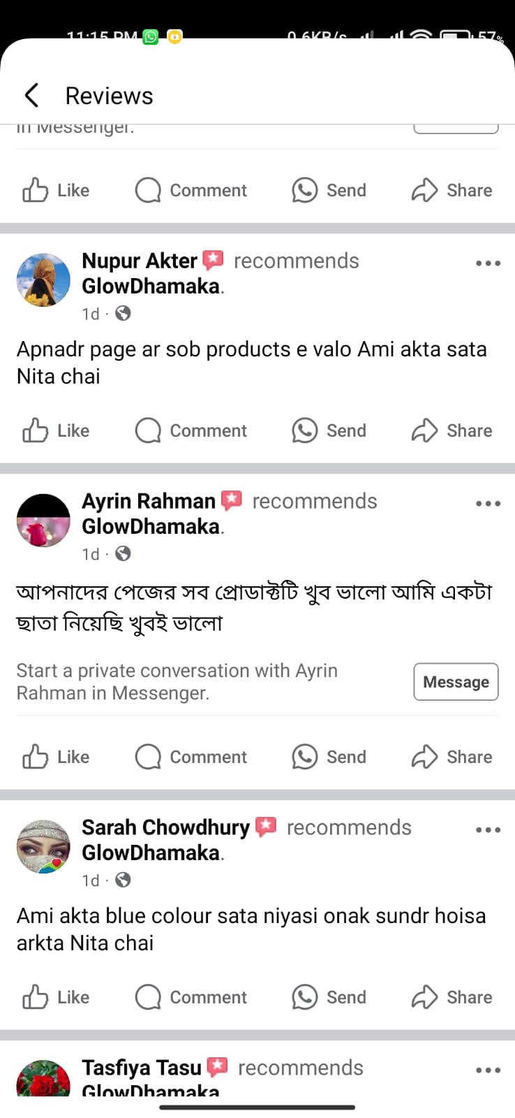 WhatsApp Image 2025-07-06 at 23.17.18_e978553c